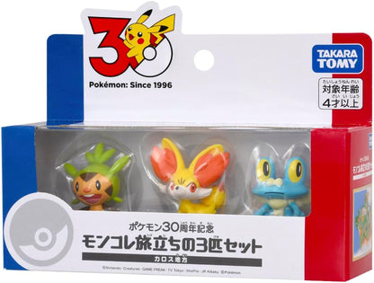 Pokemon 30th Anniversary x MonColle - Kalos Region Complete Set of 3 Types [Pre-Order Feb 2026]