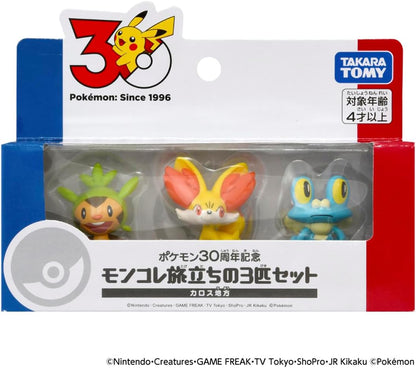 Pokemon 30th Anniversary x MonColle - Kalos Region Complete Set of 3 Types [Pre-Order Feb 2026]