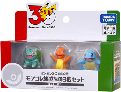 Pokemon 30th Anniversary x MonColle - Kanto Region Complete Set of 3 Types [Pre-Order Feb 2026]