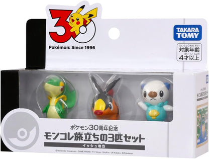 Pokemon 30th Anniversary x MonColle - Unova Region Complete Set of 3 Types [Pre-Order Feb 2026]