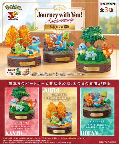 Pokemon Anniversary Re-Ment - The Beginning of the Adventure Complete Set of 3 Box [Pre-Order Nov 2026]