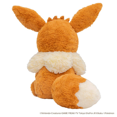 Pokemon At Home - Eevee Interactive Plush Toy