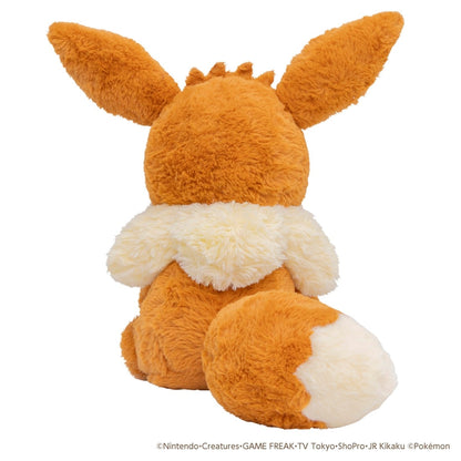 Pokemon At Home - Eevee Interactive Plush Toy [Pre-Order Feb 2026]