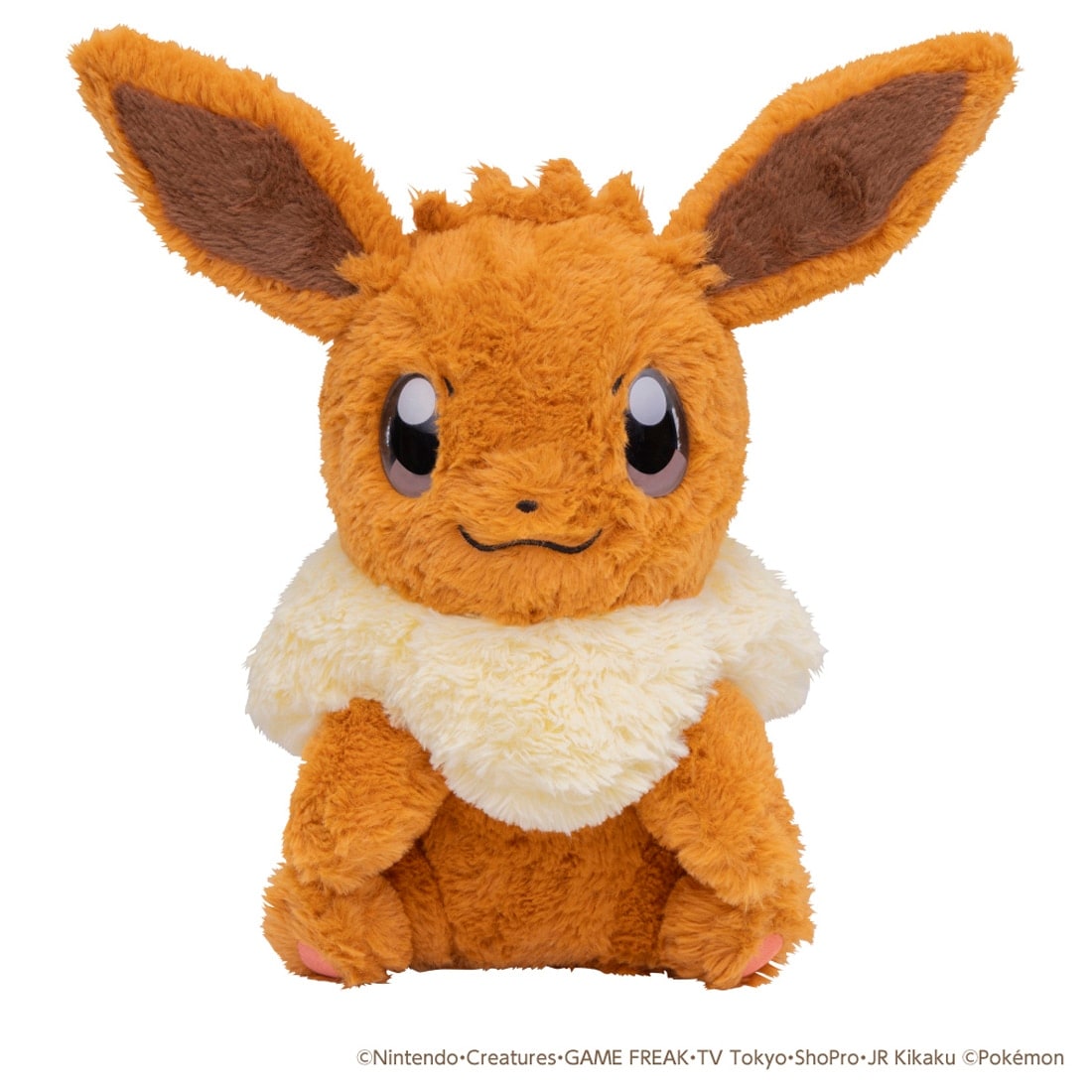 Pokemon At Home - Eevee Interactive Plush Toy [Pre-Order Feb 2026]
