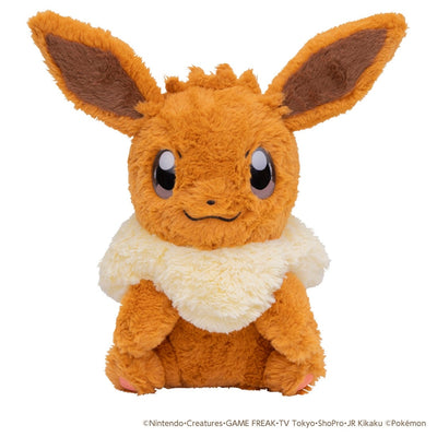 Pokemon At Home - Eevee Interactive Plush Toy