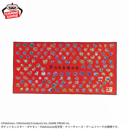 Pokemon Big Microfiber Towel - 30th Anniversary (2 Types) [Pre-Order Jul 2026]