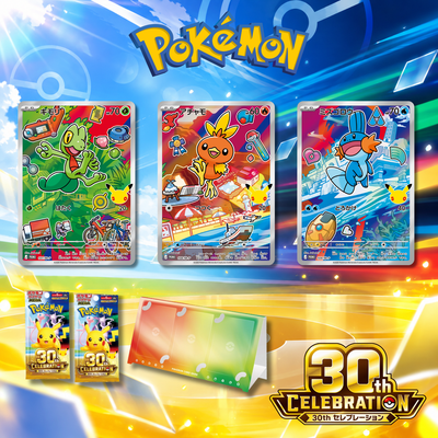 Pokemon Card Game - Card Set Treecko, Torchic, Mudkip