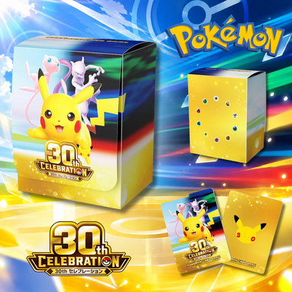 Pokemon Card Game - Deck Case 30th CELEBRATION