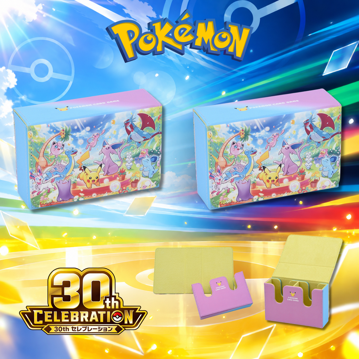Pokemon Card Game - Flip-Double Deck Case Celebrate Together