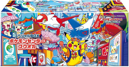 Pokemon Card Game - Special Box Pokemon Center Fukuoka