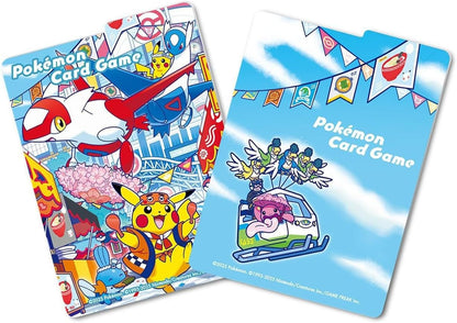Pokemon Card Game - Special Box Pokemon Center Fukuoka