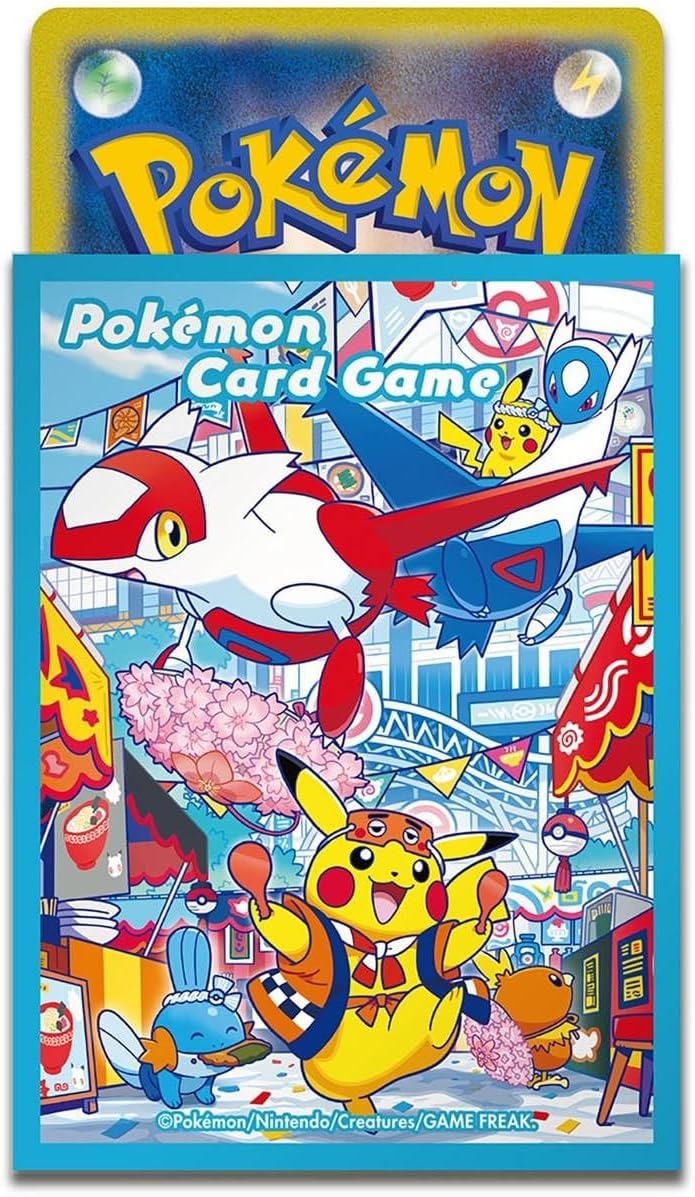 Pokemon Card Game - Special Box Pokemon Center Fukuoka