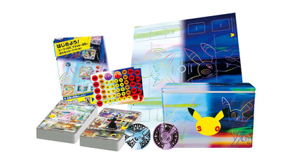 Pokemon Card Game - 30th CELEBRATION Premium Deck Set Espeon & Umbreon