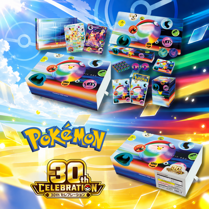 Pokemon Card Game - 30th CELEBRATION Futuristic Box