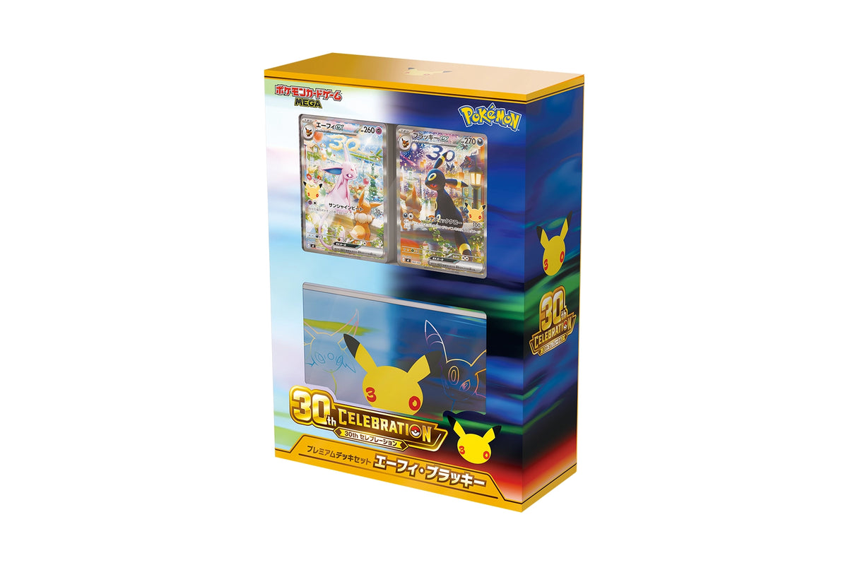 Pokemon Card Game - 30th CELEBRATION Premium Deck Set Espeon & Umbreon