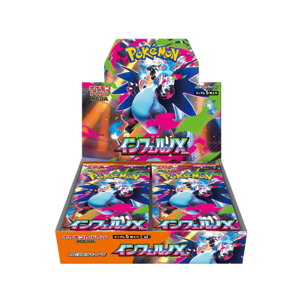 gx box pokemon cards Pokmon TCG Sun & Moon Tag Team Premium Trainer Find Pokemon Legends Of Johto GX Premium Collection by Pokemon in Games.Booksamillion Shiny Silvally GX Box -