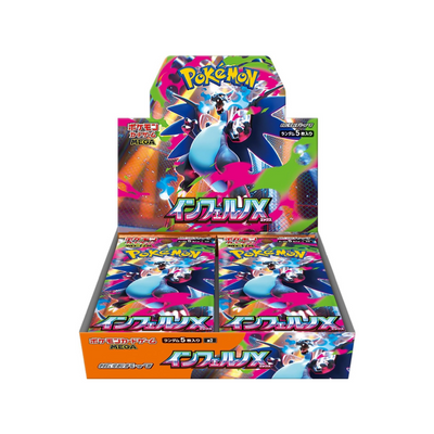 Pokemon Card Game MEGA Expansion Pack Inferno X BOX [M2]
