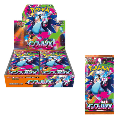 Pokemon Card Game MEGA Expansion Pack Inferno X BOX [M2]