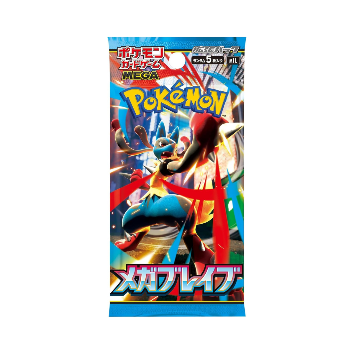 Pokemon Card Game MEGA Expansion Pack Mega Brave BOX [M1L]