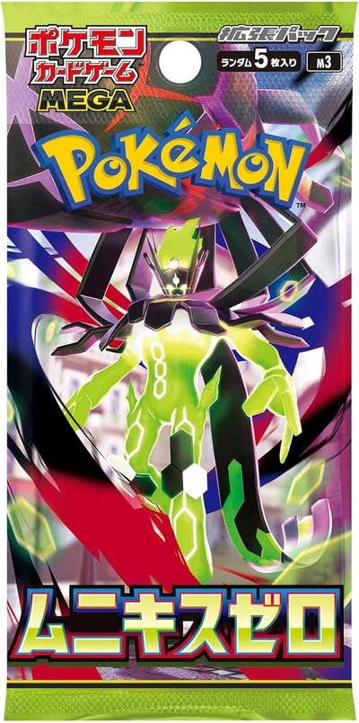 Pokemon Card Game MEGA Expansion Pack Munikis Zero Box [M3] [Pre-Order Jan 2026]