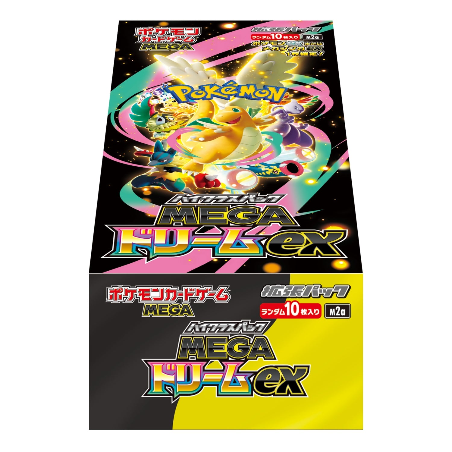 ポケモンカードゲーム Pokemon Card mega dream ex 2Box m2a Pokemon Card GameMEGA High Class Pack MEGA Dream ex BOX [M2a