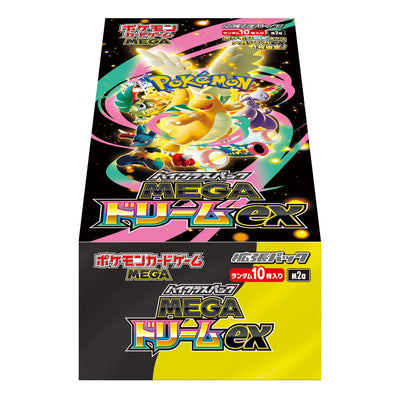 Pokemon Card Game MEGA High Class Pack MEGA Dream ex BOX [M2a]