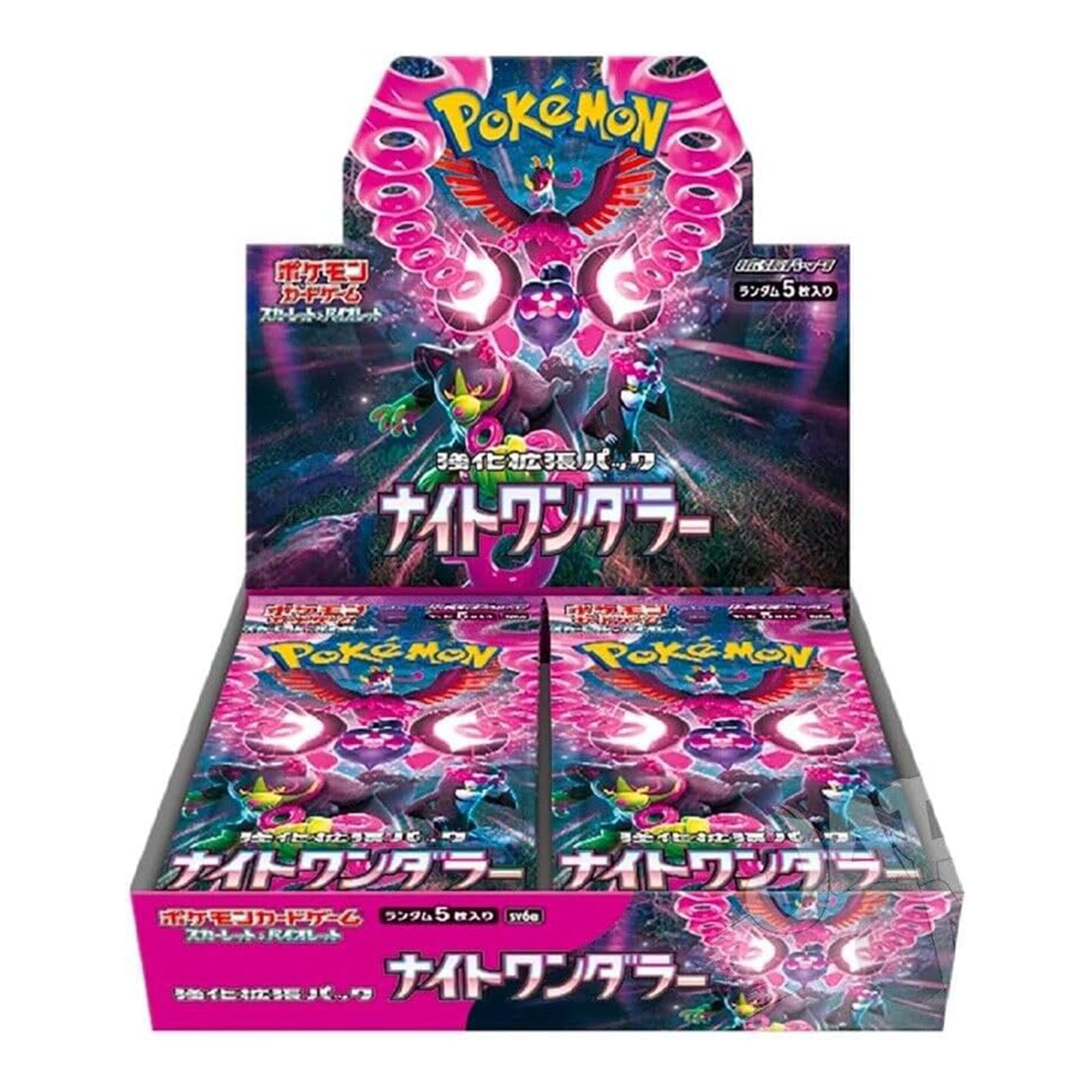 Pokemon Card Game Scarlet & Violet Enhanced Expansion Pack Night Wanderer Sv6a (BOX)