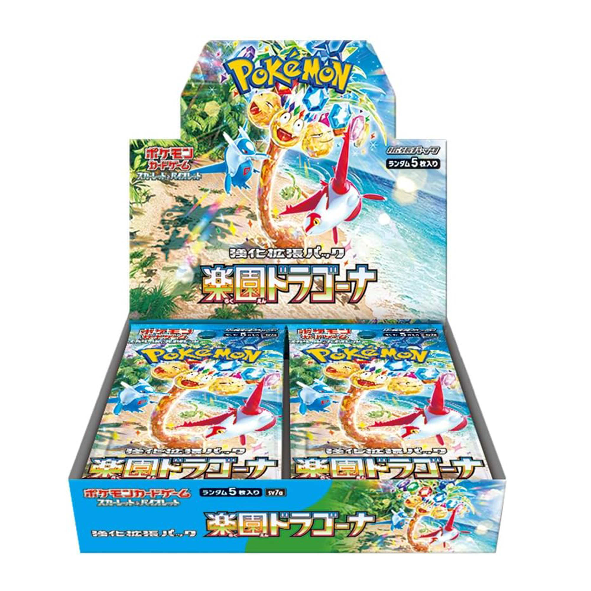 Pokemon Card Game Scarlet & Violet Enhanced Expansion Pack Paradise Dragona Sv7a (BOX)