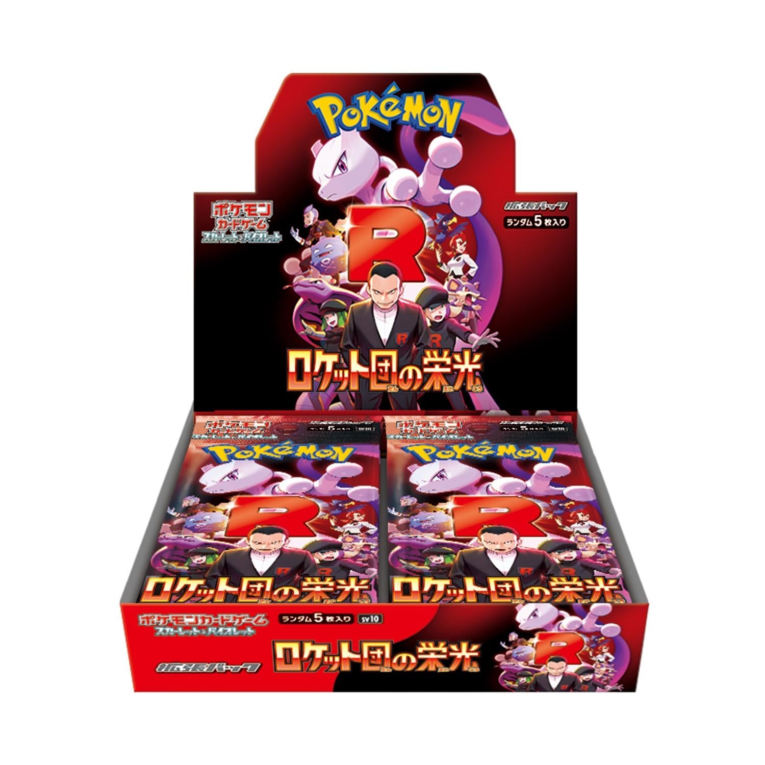Pokemon Card SV10 Scarlet & Violet Glory of Team Rocket Booster Box (30Pack 150PCS) Factory Sealed Pokemon Card SV10 Scarlet & Violet Glory of Team Rocket Booster Box (30Pack 150PCS) Factory Sealed