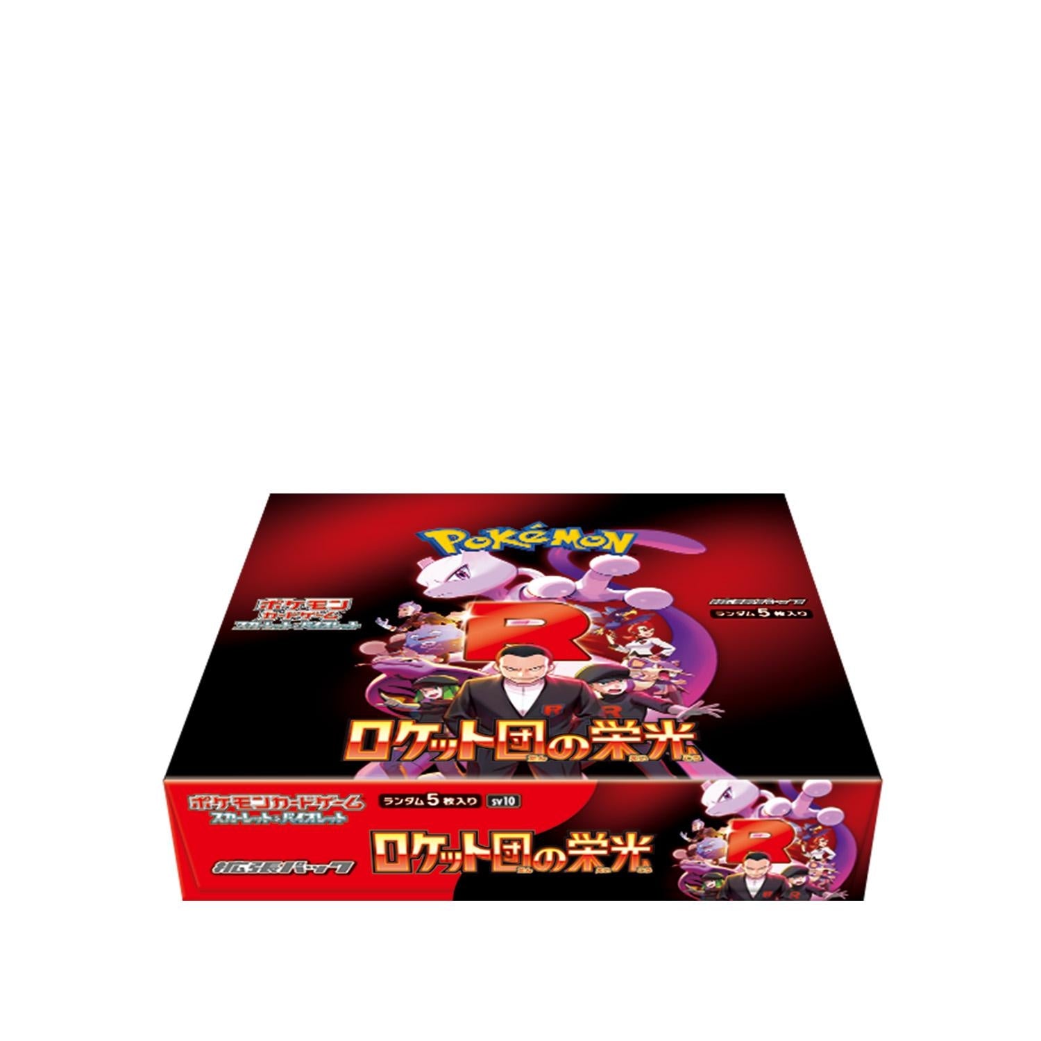 Pokemon Card SV10 Scarlet & Violet Glory of Team Rocket Booster Box (30Pack 150PCS) Factory Sealed Pokemon Card SV10 Scarlet & Violet Glory of Team Rocket Booster Box (30Pack 150PCS) Factory Sealed