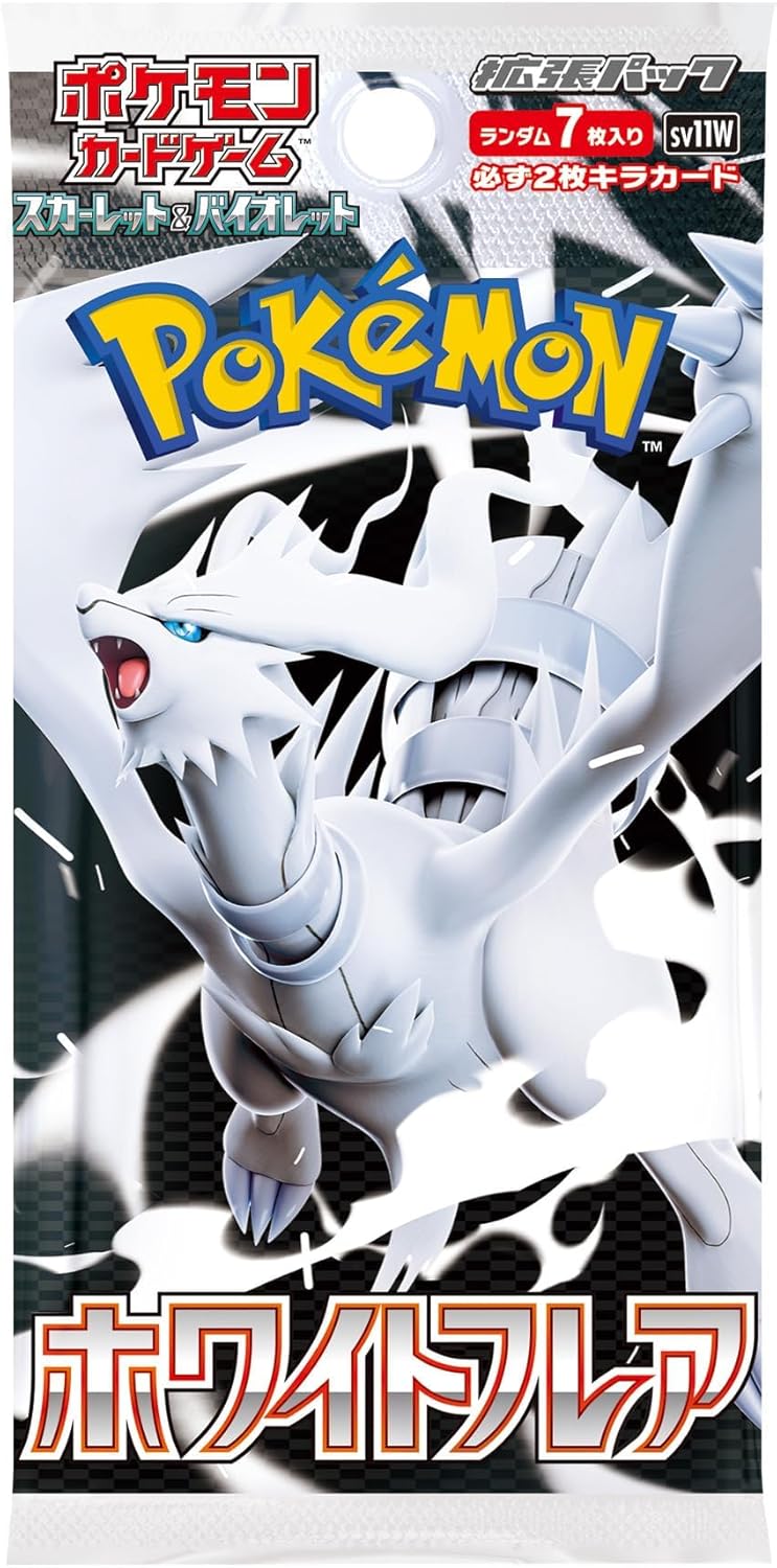 Pokemon Card Game Scarlet & Violet Expansion Pack White Flare BOX [SV1 JumpIchiban Pokemon Card Game Scarlet & Violet Expansion Pack White Flare BOX [SV1 JumpIchiban