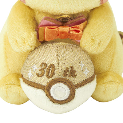 Pokemon Center 30th Anniversary Original Mascot - Sparkling Pikachu