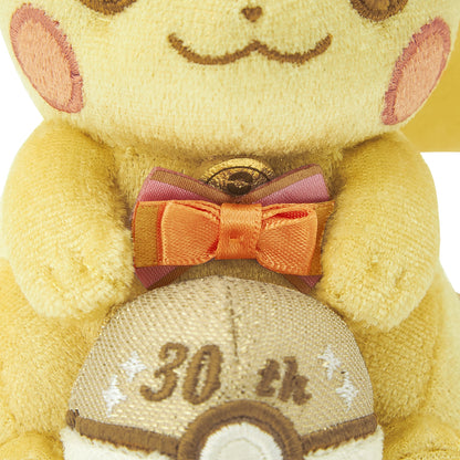 Pokemon Center 30th Anniversary Original Mascot - Sparkling Pikachu