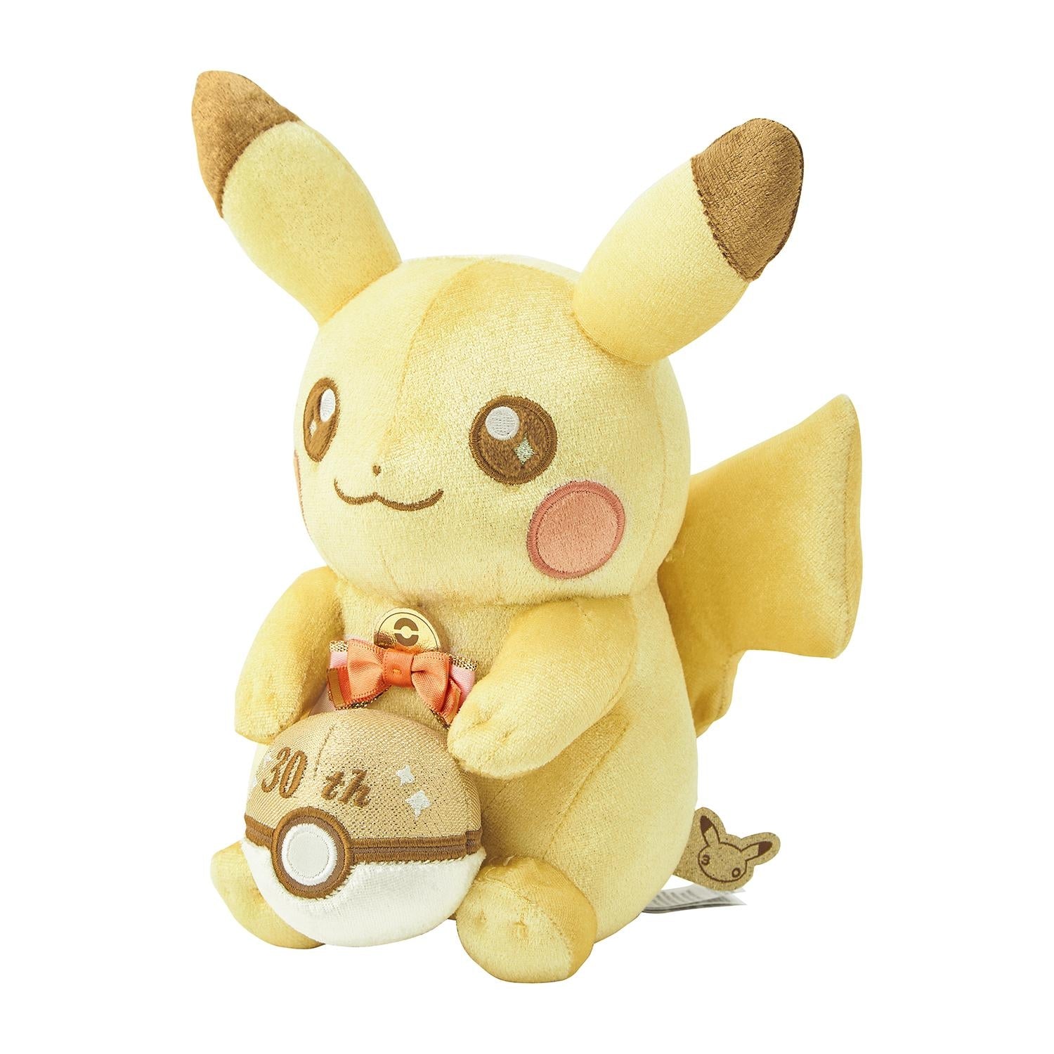Pokemon Center 30th Anniversary Original Plush - Sparkling Pikachu