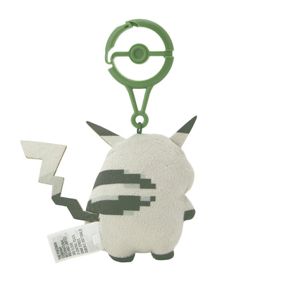 Pokemon Center Original Mascot - Pikachu of the Beginning
