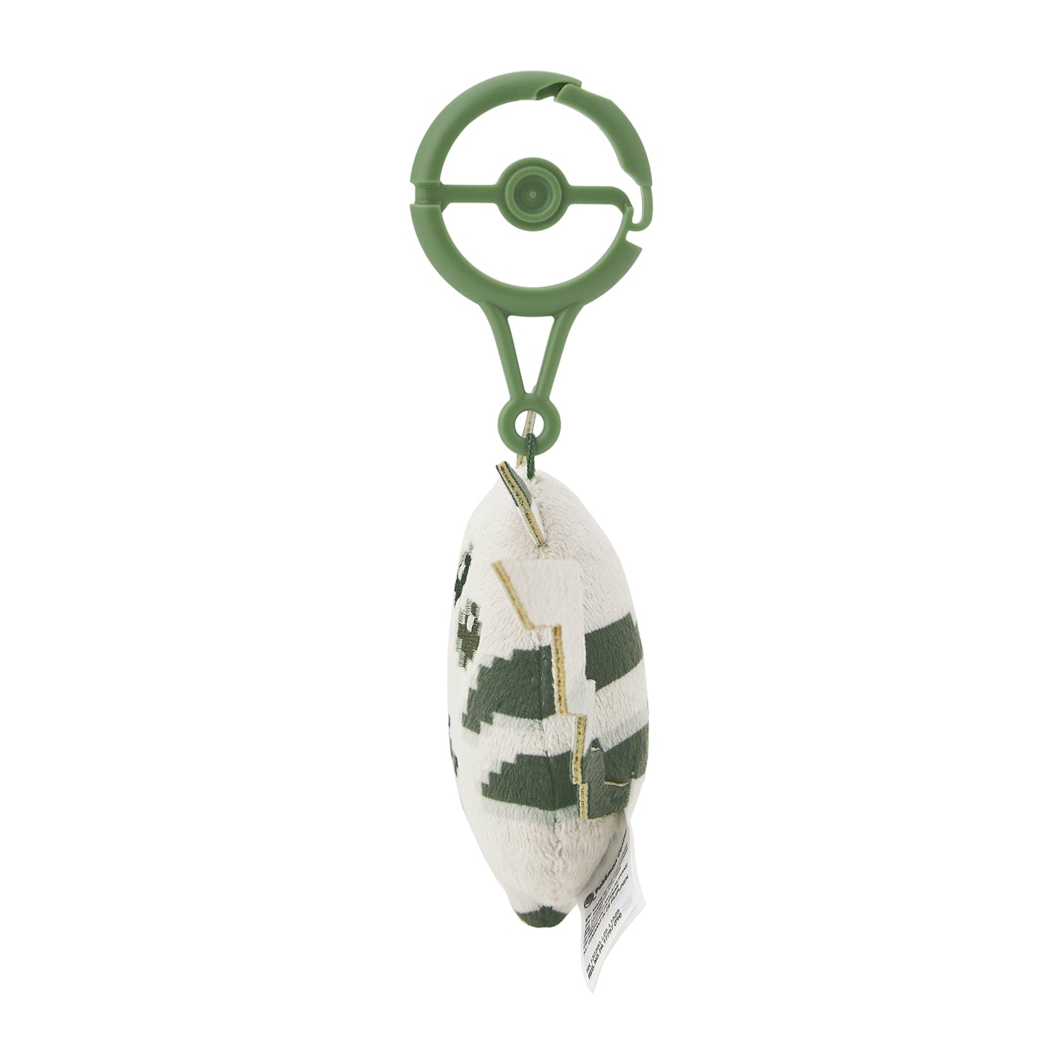 Pokemon Center Original Mascot - Pikachu of the Beginning