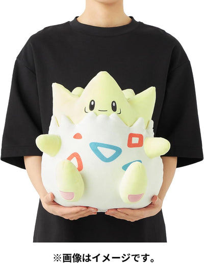 Pokemon Center Original Plush - Togepi