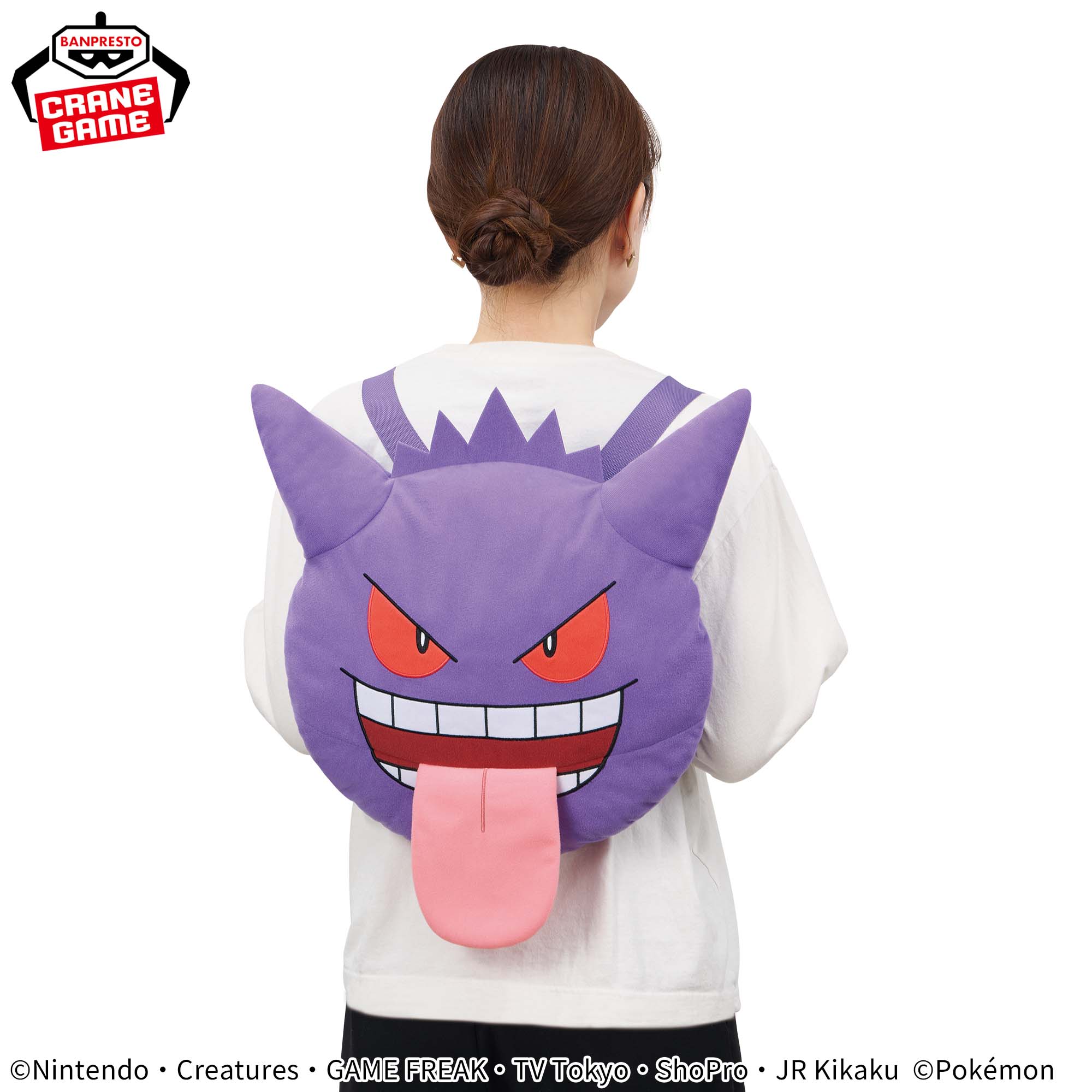 Pokemon Face-Shaped Plush Backpack - Gengar Tongue Out Ver. [Pre-Order Dec 2025]