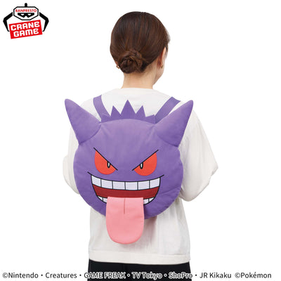 Pokemon Face-Shaped Plush Backpack - Gengar Tongue Out Ver.