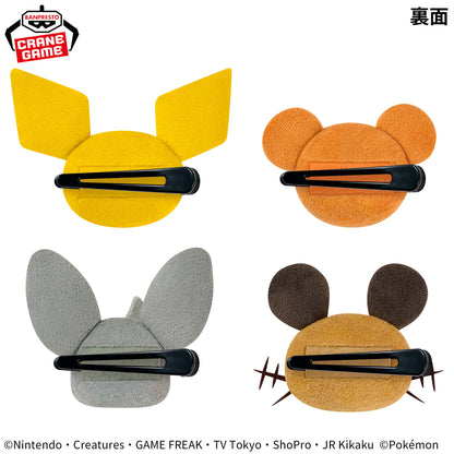 Pokemon Face Plush Clips  - Pichu, Teddiursa, Minccino, and Dedenne  Complete Set of 4 [Pre-Order Feb 2026]