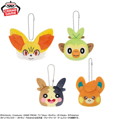 Pokemon Face Plush Toys with Ball Chains - Fennekin, Grookey, Morpeko and Pamo Complete Set of 4 Types