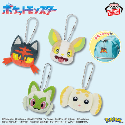 Pokemon Face Plush Toys with Ball Chains  - Litten, Yamper, Sprigatito and Fidough Complete Set of 4 Types