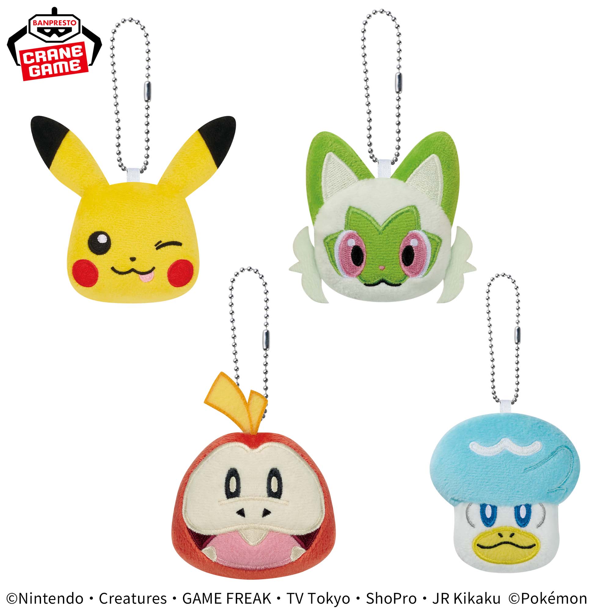 Pokemon Face Plush Toys with Ball Chains  - Pikachu, Meowth, Fuecoco and Quaxly Complete Set of 4 [Pre-Order Jan 2026]