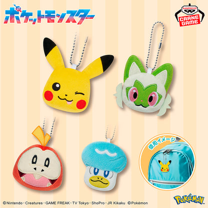 Pokemon Face Plush Toys with Ball Chains  - Pikachu, Meowth, Fuecoco and Quaxly Complete Set of 4 [Pre-Order Jan 2026]