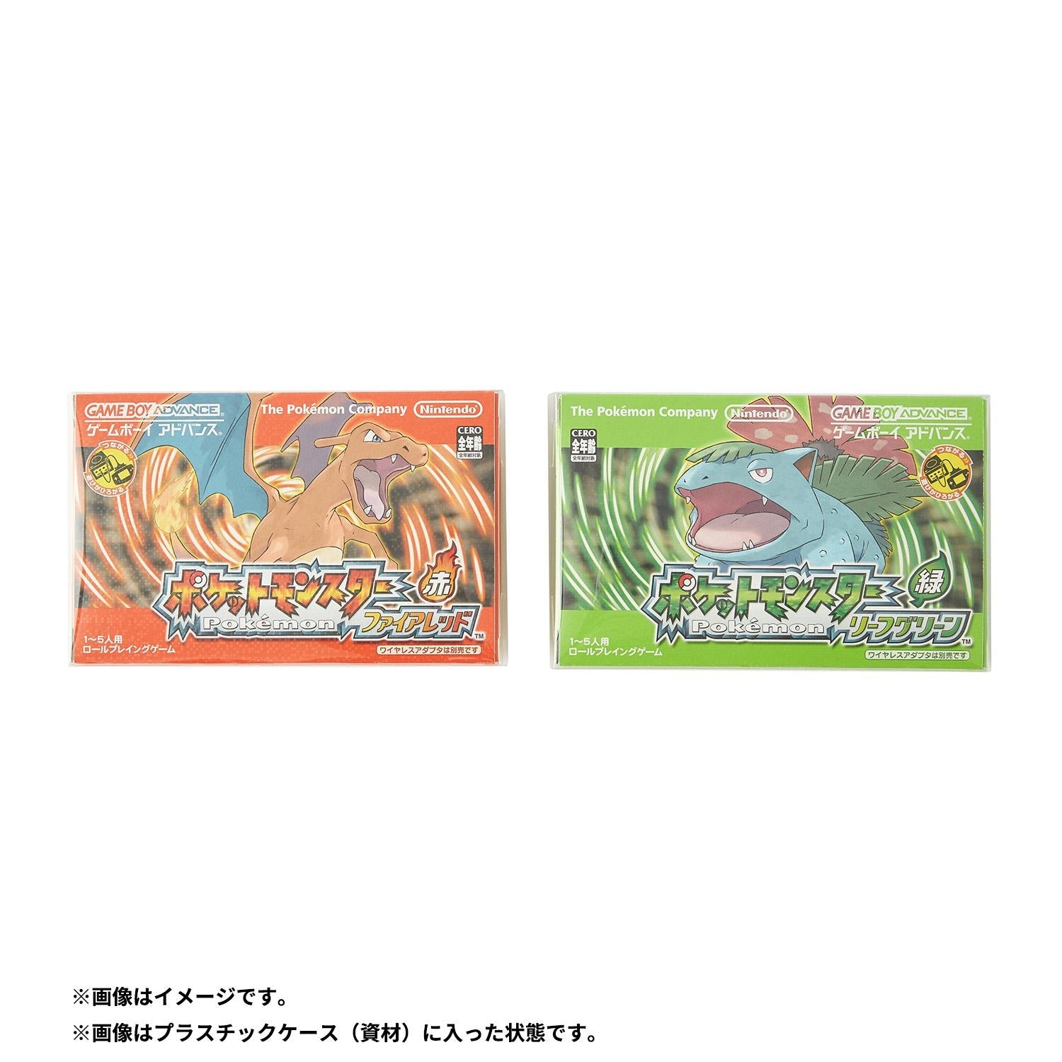 Disfraz de Poké Ball Pokemon™ para niño Disfraz de Poké Ball Pokemon™ para niño