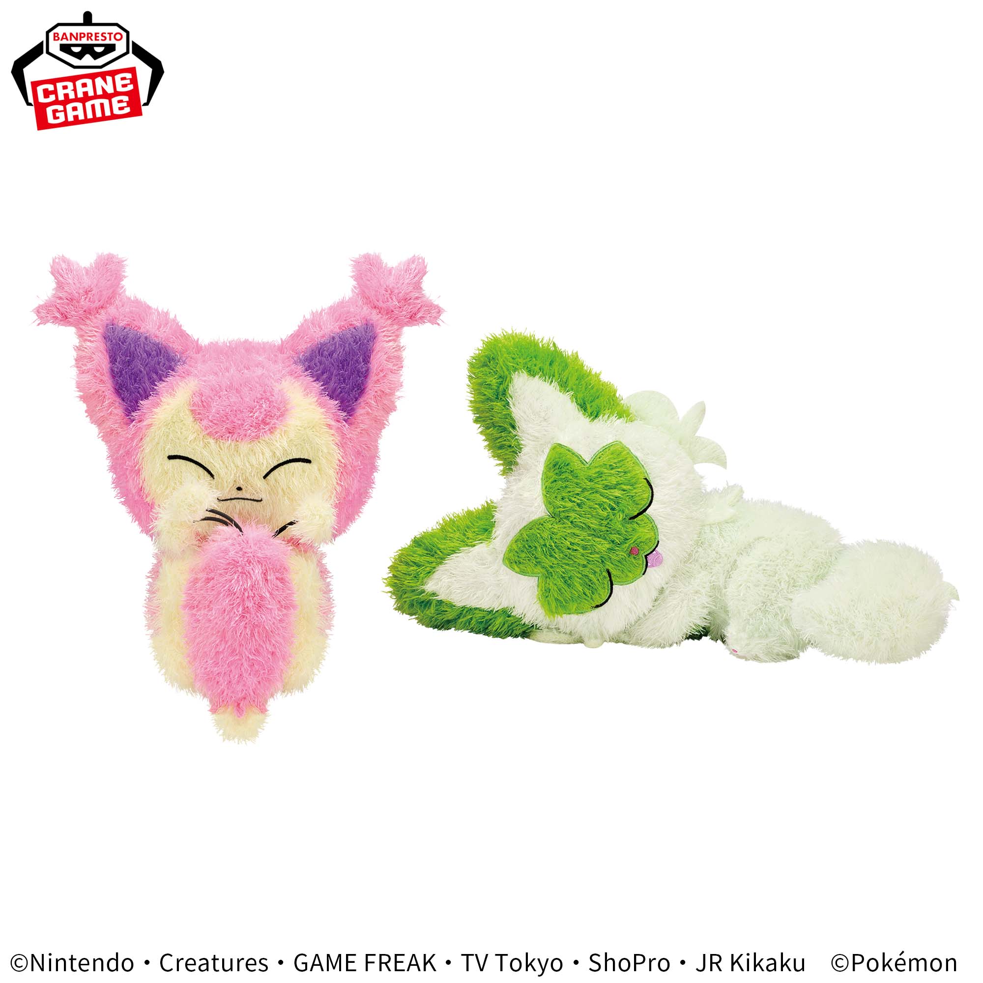 Pokemon Fluffy Plush Toy - Sprigatito
