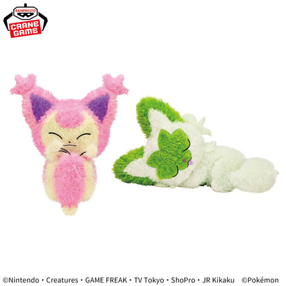 Pokemon Fluffy Plush Toy - Skitty