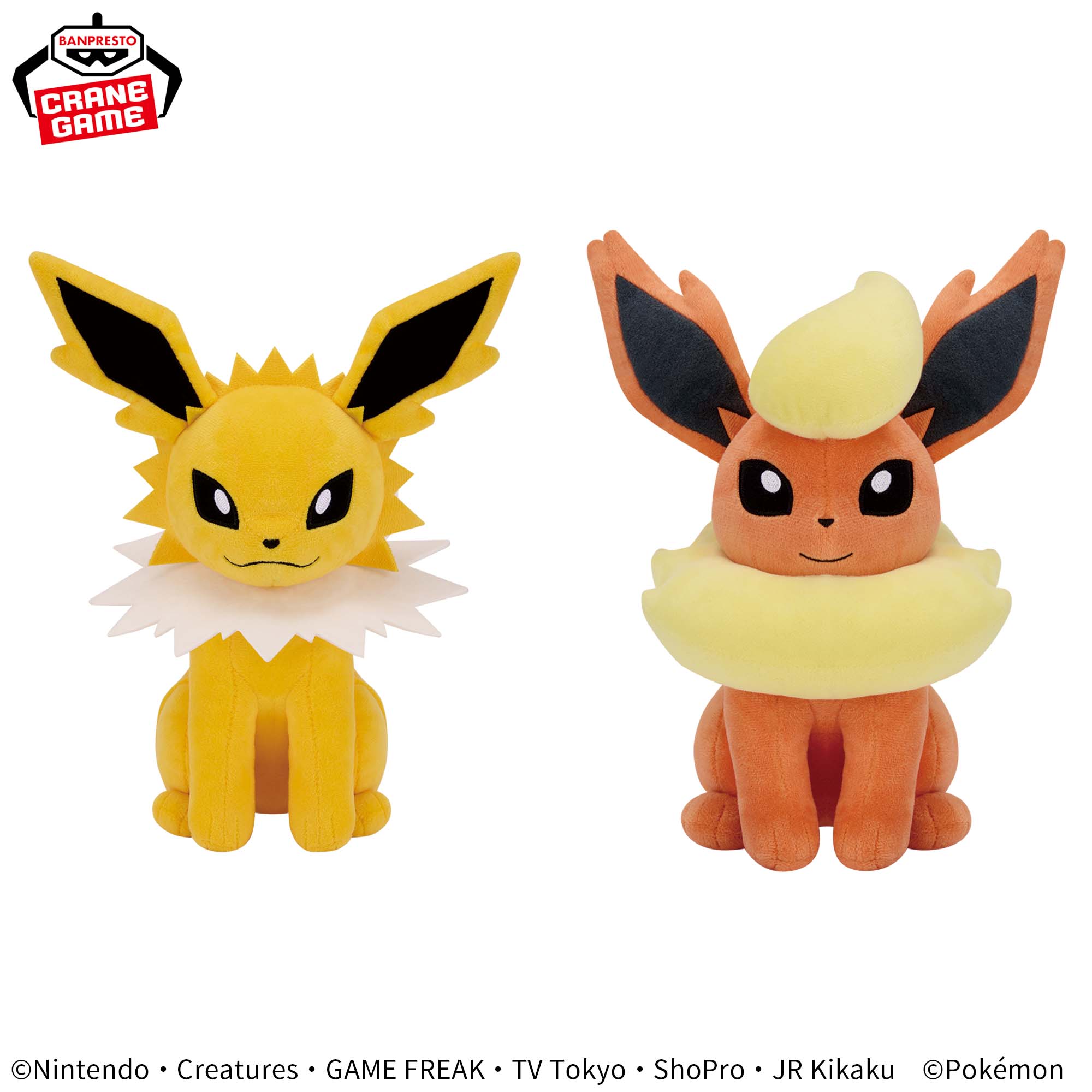 Pokemon Fluffy Plush Toy Eevee Friends - Jolteon