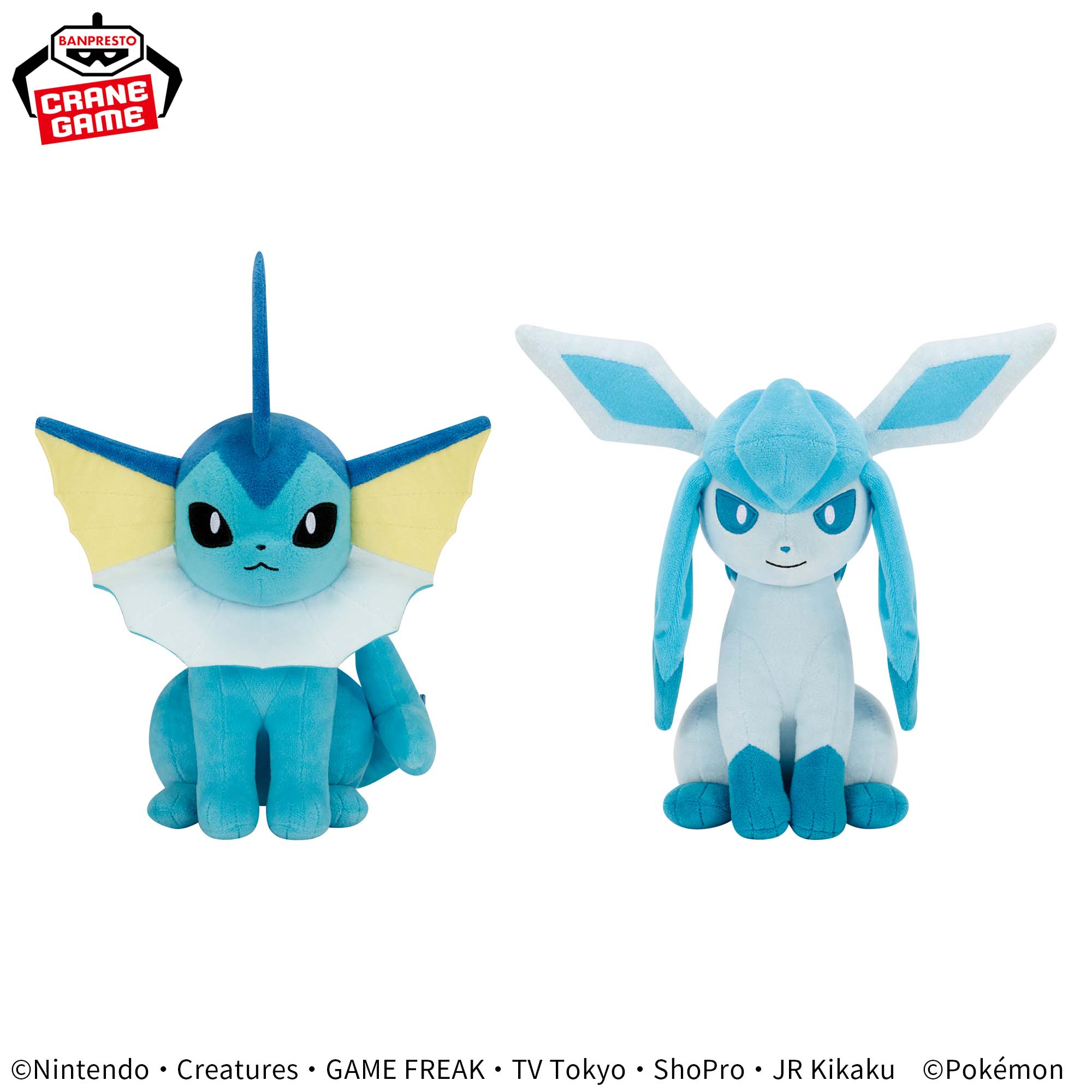 Pokemon Fluffy Plush Toy Eevee Friends - Glaceon