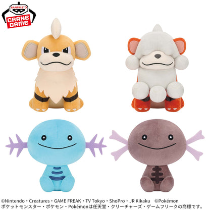 Pokemon Focus Regional Forms Plush Toys - Growlithe And Wooper (4 Types) [Pre-Order Jul 2026]